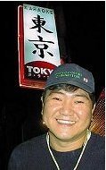 download.jpg (7560 bytes)